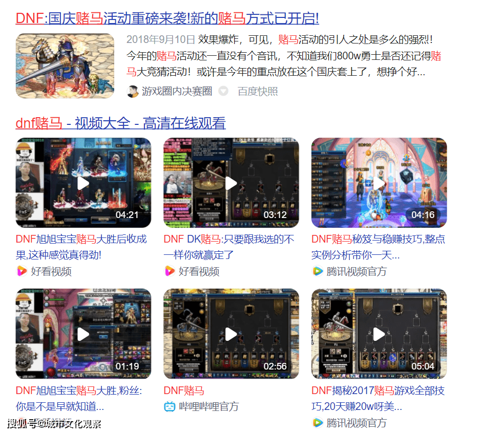 ��Ҫ�����ֹ�Ĳ�����Ӧ������봽����ǧ��Ԫ����Ϸ��