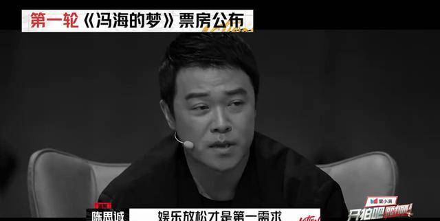 电影|陈思诚：年轻时无知无畏敢拍爱情片，长大了不懂爱情，网友很认同