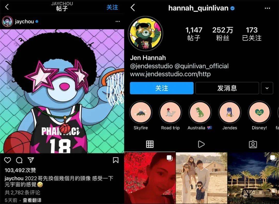 炒作与价值，谁在为NFT买单？_搜狐网