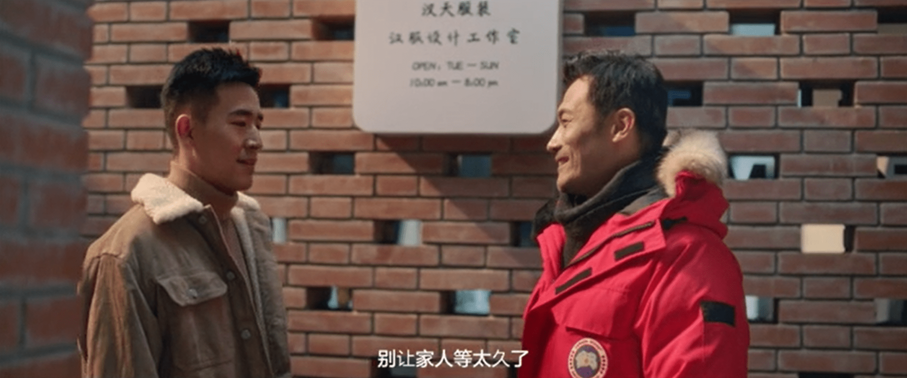 万象新|最后一部春节档电影敲定!双好戏加持,耿乐喜迎虎年新春