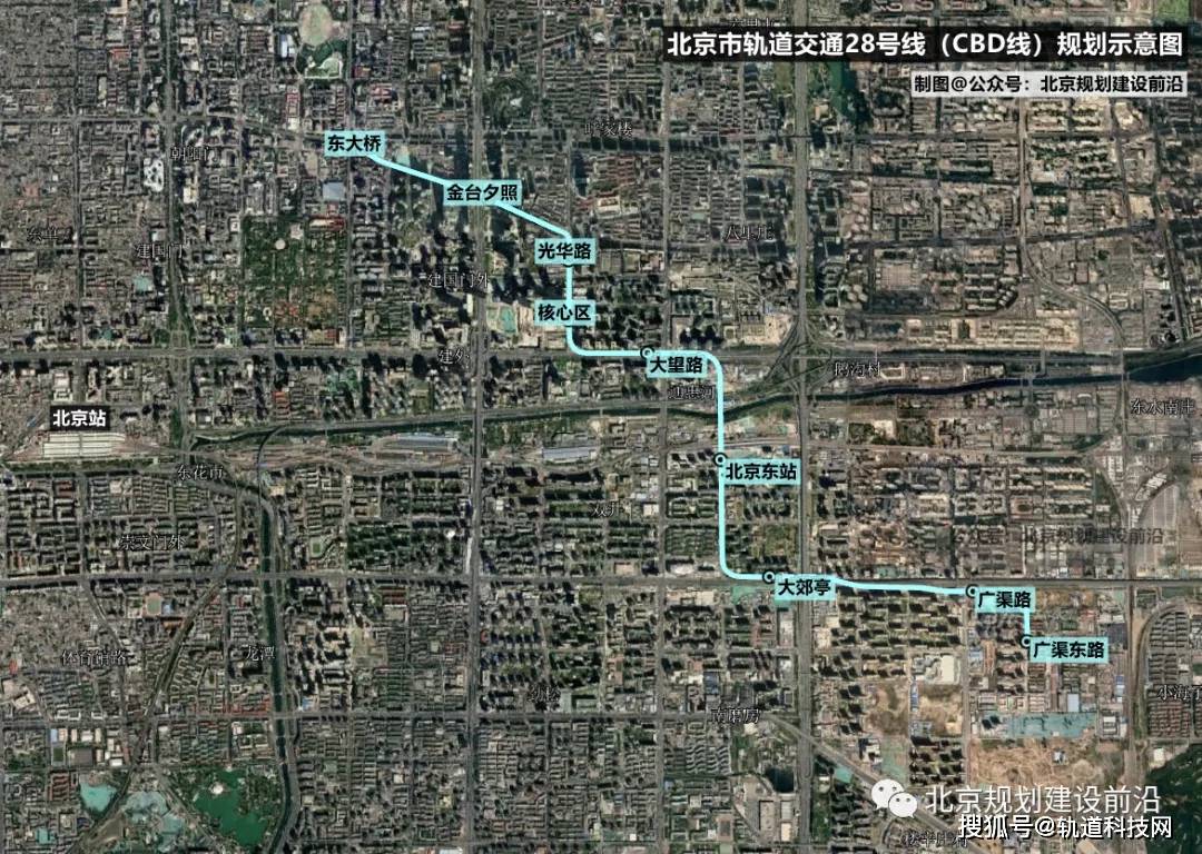 2022年北京在建地鐵11條其中包括2個新建項目附高清線路規劃圖