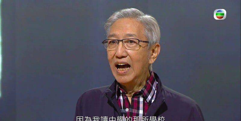 享年|《九品芝麻官》“尚书大人” 卢雄逝世享年75岁