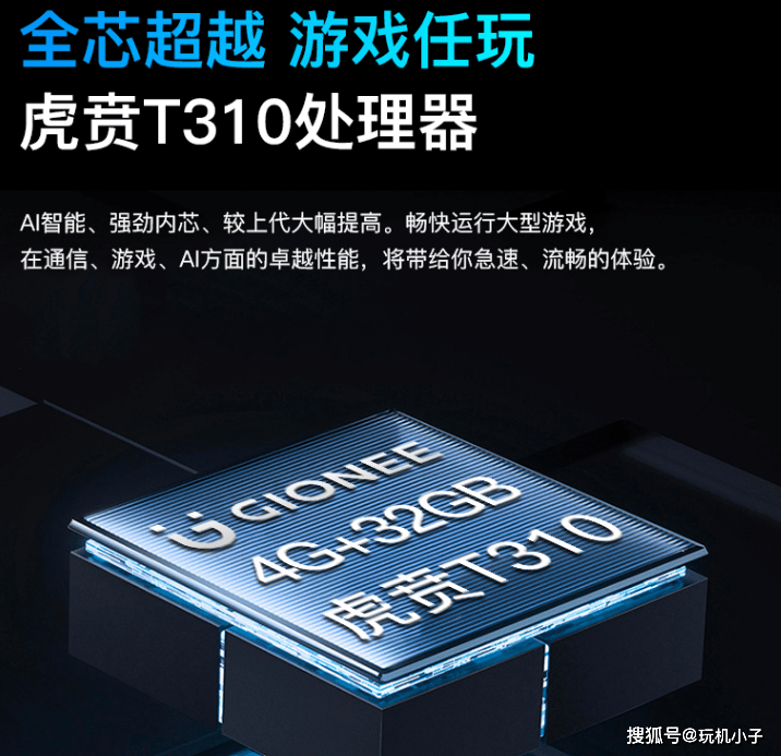 最像iPhone 13的安卓機來了，能滿足一部分人的虛榮心！ 科技 第3張