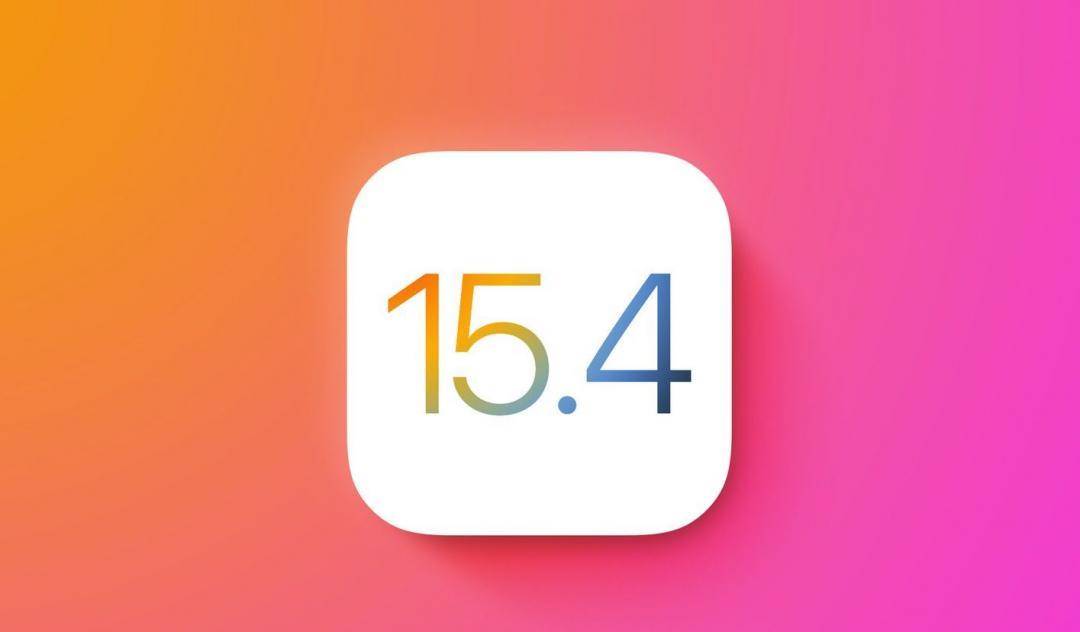 果粉集体欢呼，iOS15.4终于解决最大痛点，但老用户却不开心了