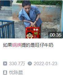 夜车|她靠高压锅成功出圈，“锅姨”刘丹：想演全力活着的人