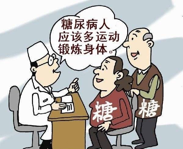 怎么才能治好心理疾病 7daed79d375946699a0a1e9cbbe6fb4e.jpeg