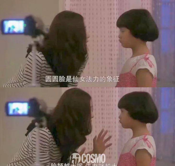 兰迪时髦办 20岁想拥有赵露思的发量，还想拥有李兰迪的圆脸