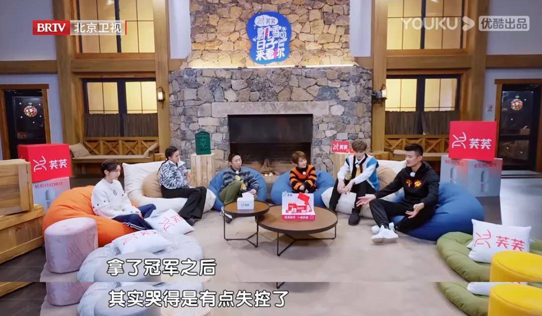 冰雪|拆解《飘雪》的破圈密码