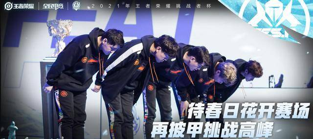 挑战者杯什么时间 160639fab6f24b04916edafc1e69832c.jpeg