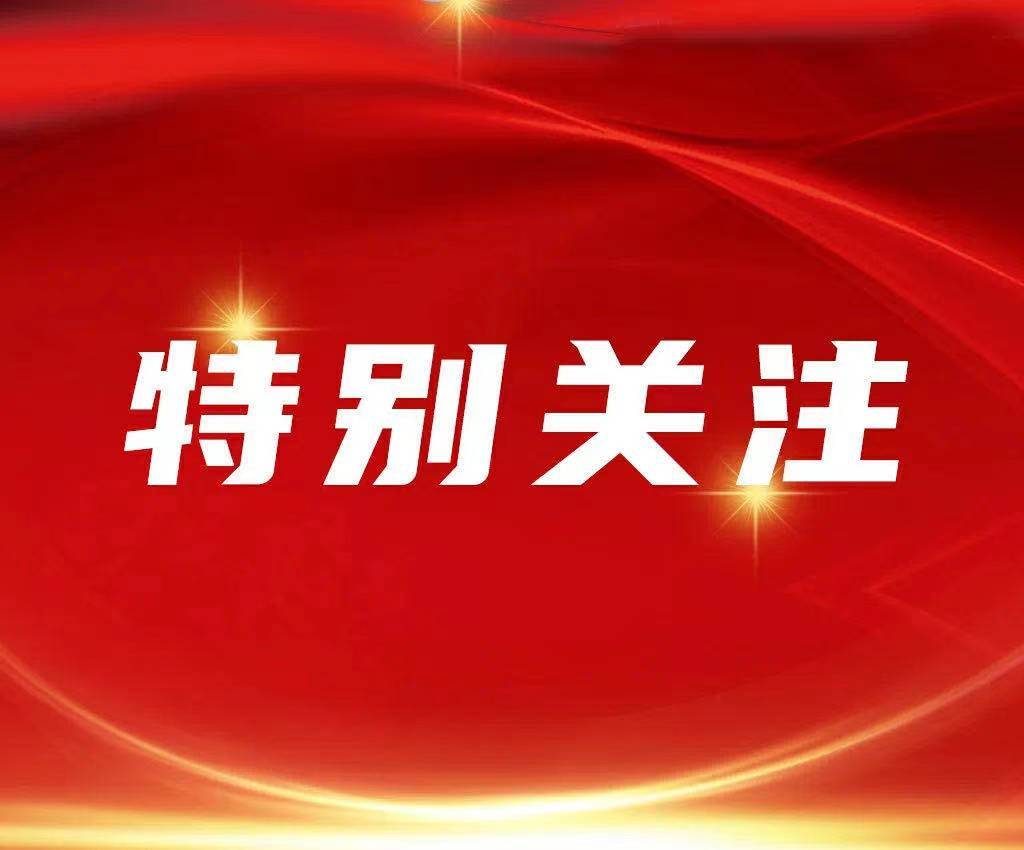 山西陽泉：在「趕」與「超」中奮力出擊 科技 第1張