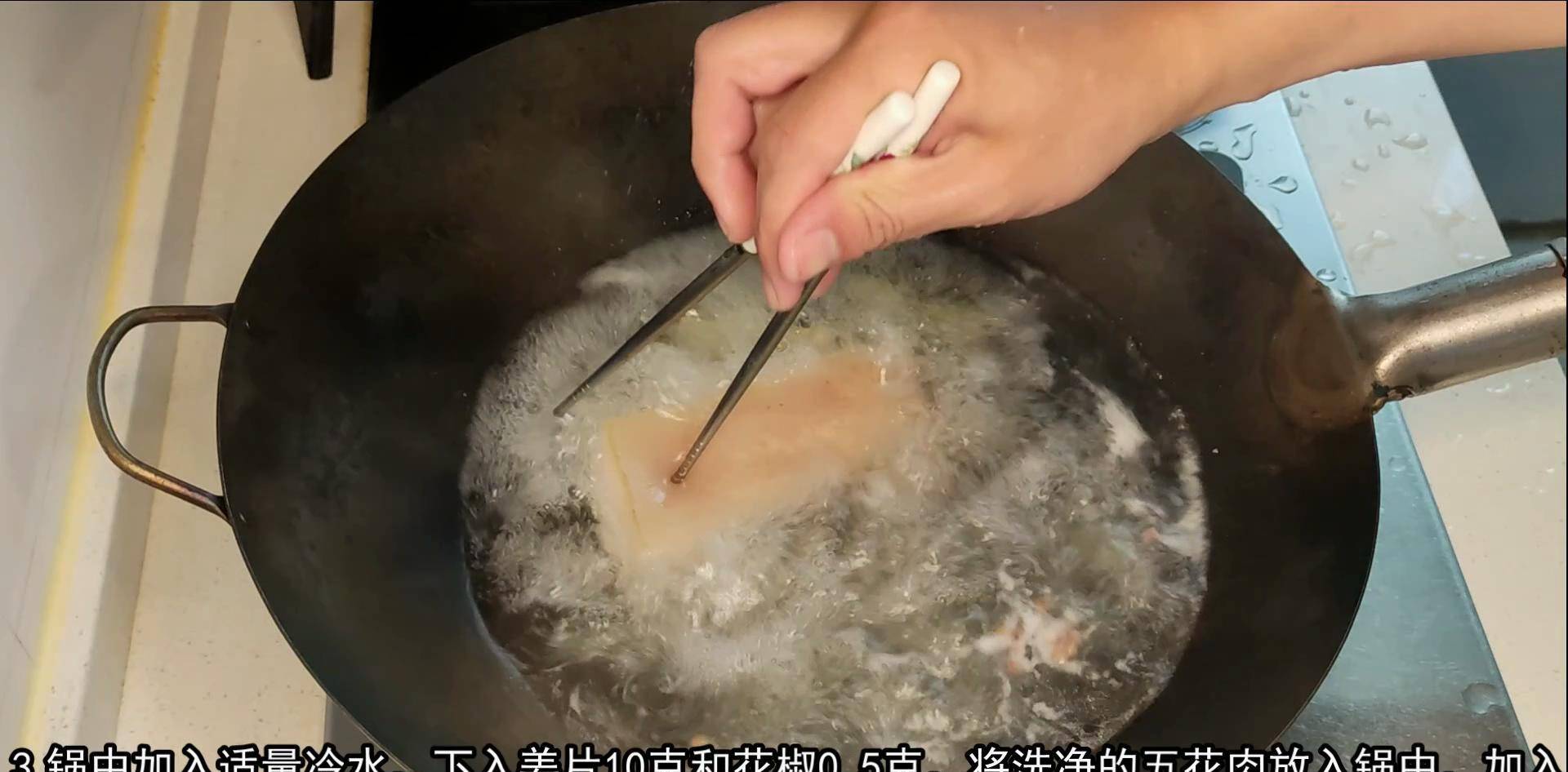 姜片|強(qiáng)身健體 茶樹(shù)菇炒肉，不加味精自來(lái)鮮 抗氧化 增強(qiáng)體質(zhì)防感冒