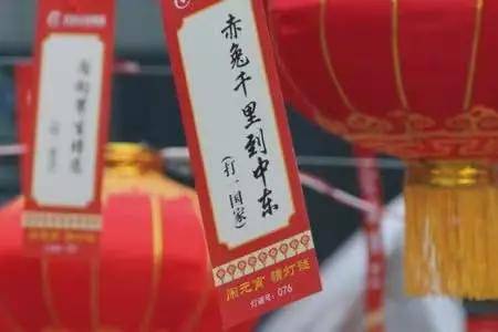 灯谜儿童版打一字 8cabb31a7df44267ba918b3a24de4137.jpeg