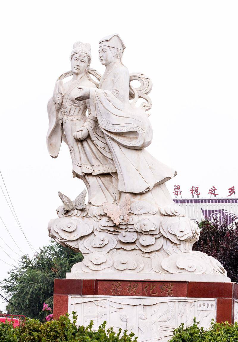 梁山伯与祝英台小提琴协奏曲作品赏析 adb1bef8a2cb4ba181203b7d3f89e187.jpeg