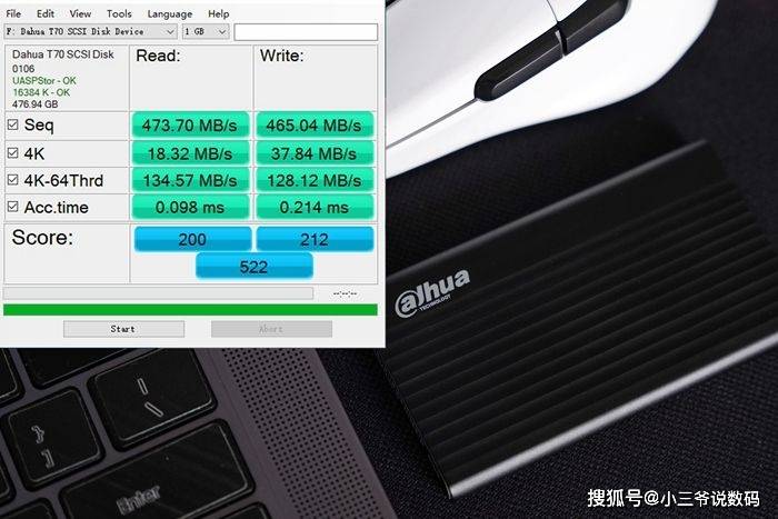 测试|大华T70移动固态硬盘:内存告急的“救场王”