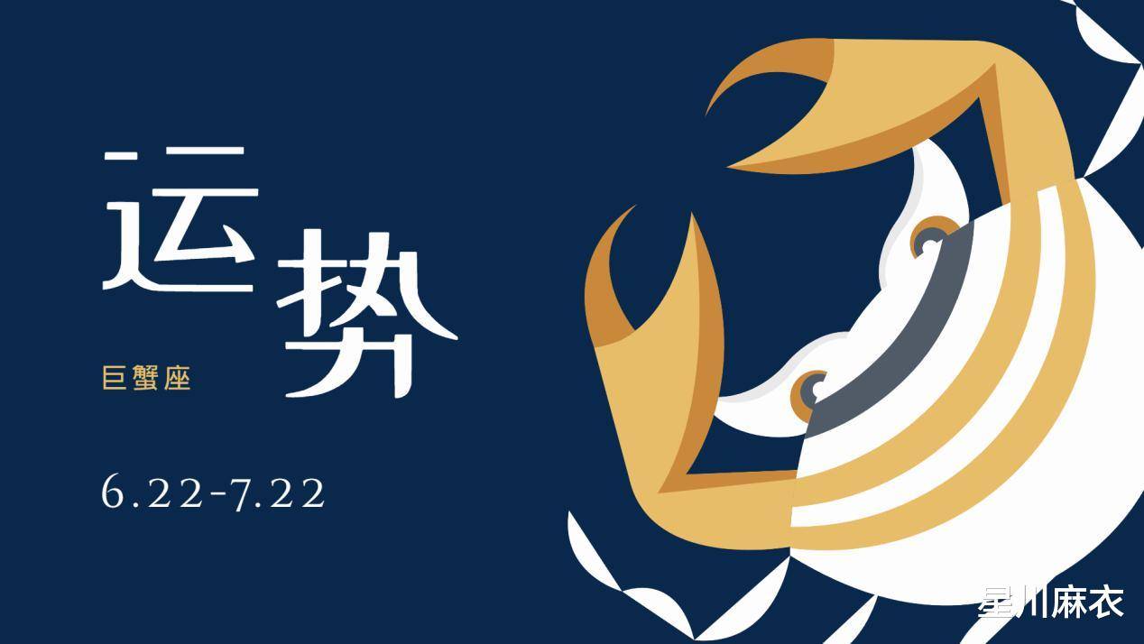 星座运势狮子座2022 e62866e4ff5a46ad9f1d0016bf3d06c4.jpeg