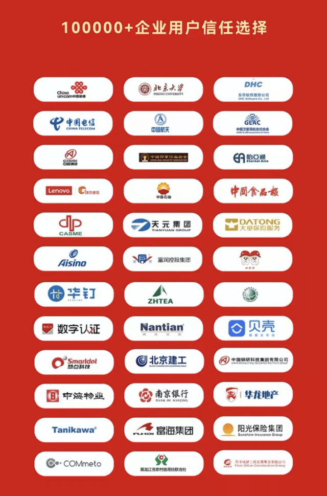 云章|虎年大吉｜爱国小男孩2022年新春贺词