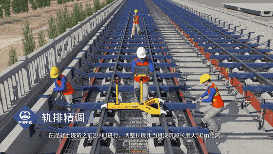 科普高速铁路无砟轨道是如何施工的