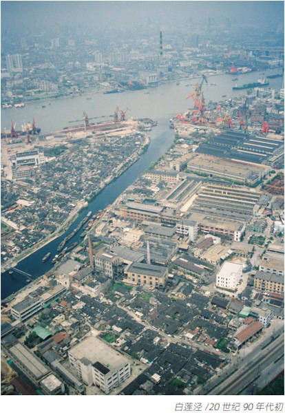 2000年代上海照片图片
