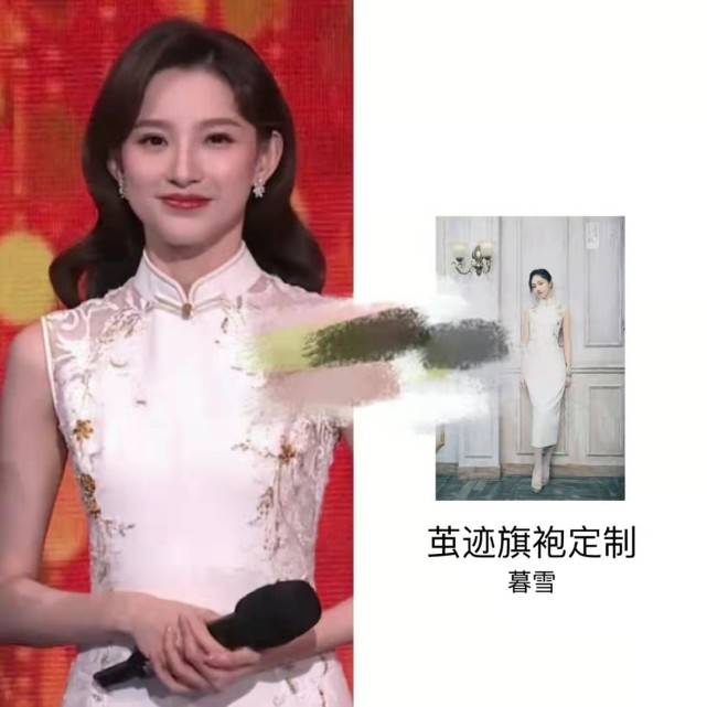 马凡舒 李思思不愧是春晚台柱子！穿旗袍身材辣过马凡舒，同款口红大爆火