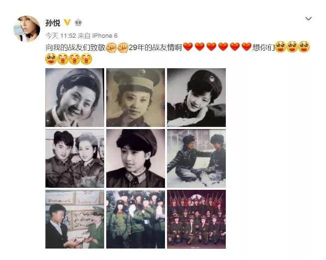 祝你平安歌曲曲谱_祝你平安图片(4)