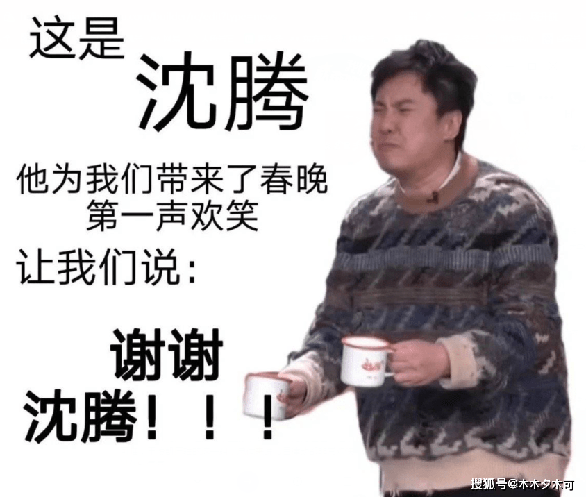 地方电视台|不容错过的大合唱！肖战，任嘉伦，杨洋，杨幂，热巴站一排超养眼