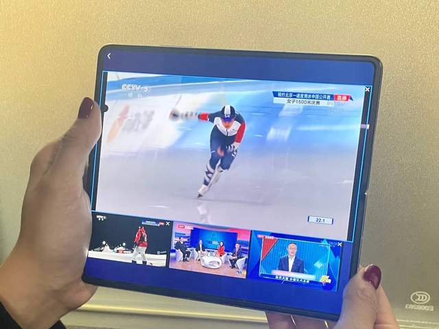 怎么判断是否是双屏 e7c90152440c47a1956e1dc90e28ed18.jpeg