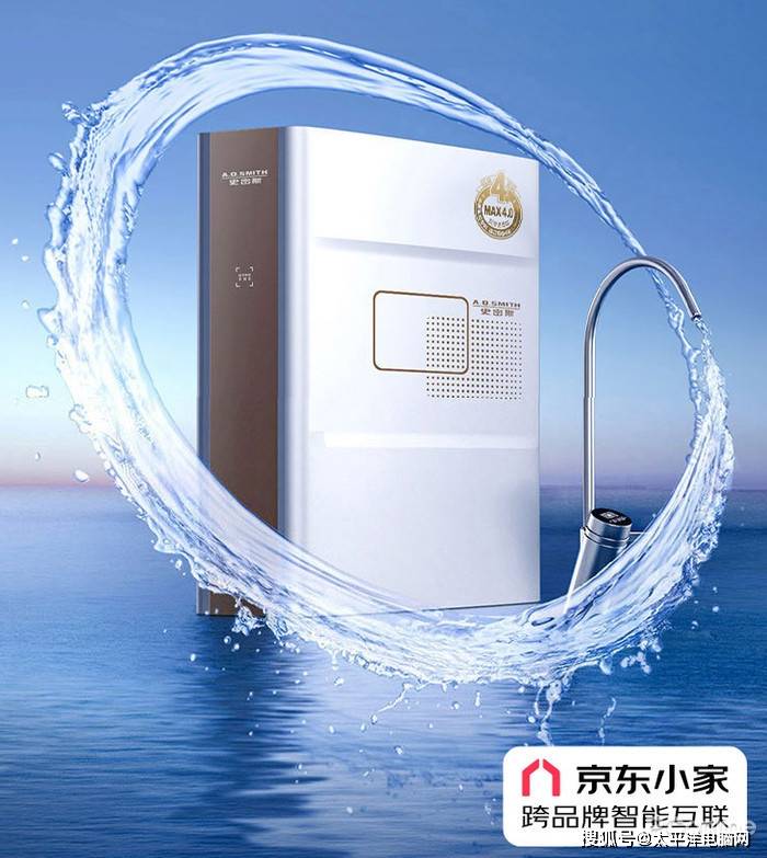 新春开工在即 京东家电百万尖货好物焕新你的虎年生活