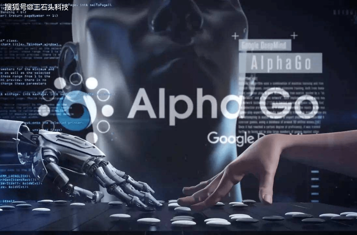 中国“顶尖”AI公司，三年烧掉242亿，市值却超过2000亿！_搜狐网