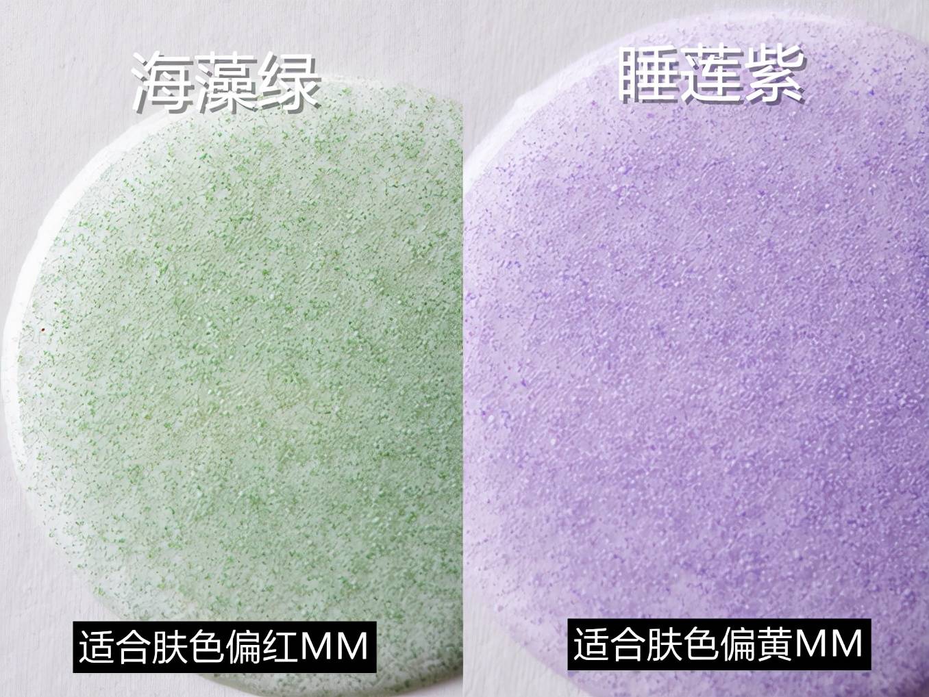 产品欧阳娜娜同款新年乖乖女妆，学会了你就是长辈眼里最美的那个|CB彩妆
