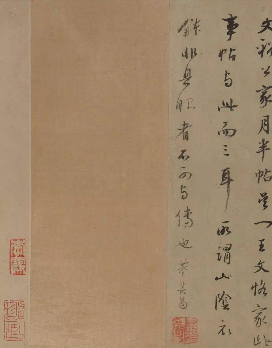 赏王羲之《寒切帖》高清大图!_江雨_谢安_绝笔