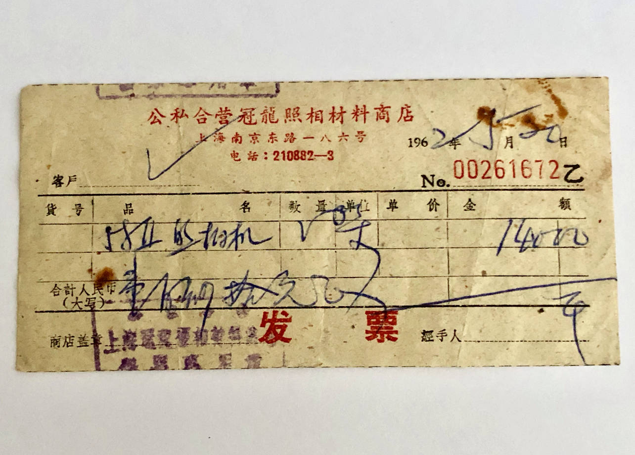 上海58-II：六十年前并不完美的一款模仿照相机，今天怎么看它