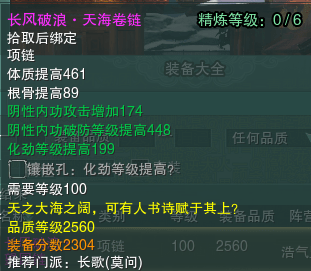 98fa229933cb4233ab1a7a7a31c3b755.png