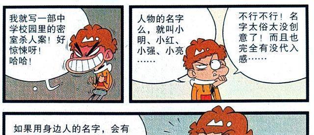 bd8a44e3f79f4a7dbe85abcbfb65b3c7.jpeg