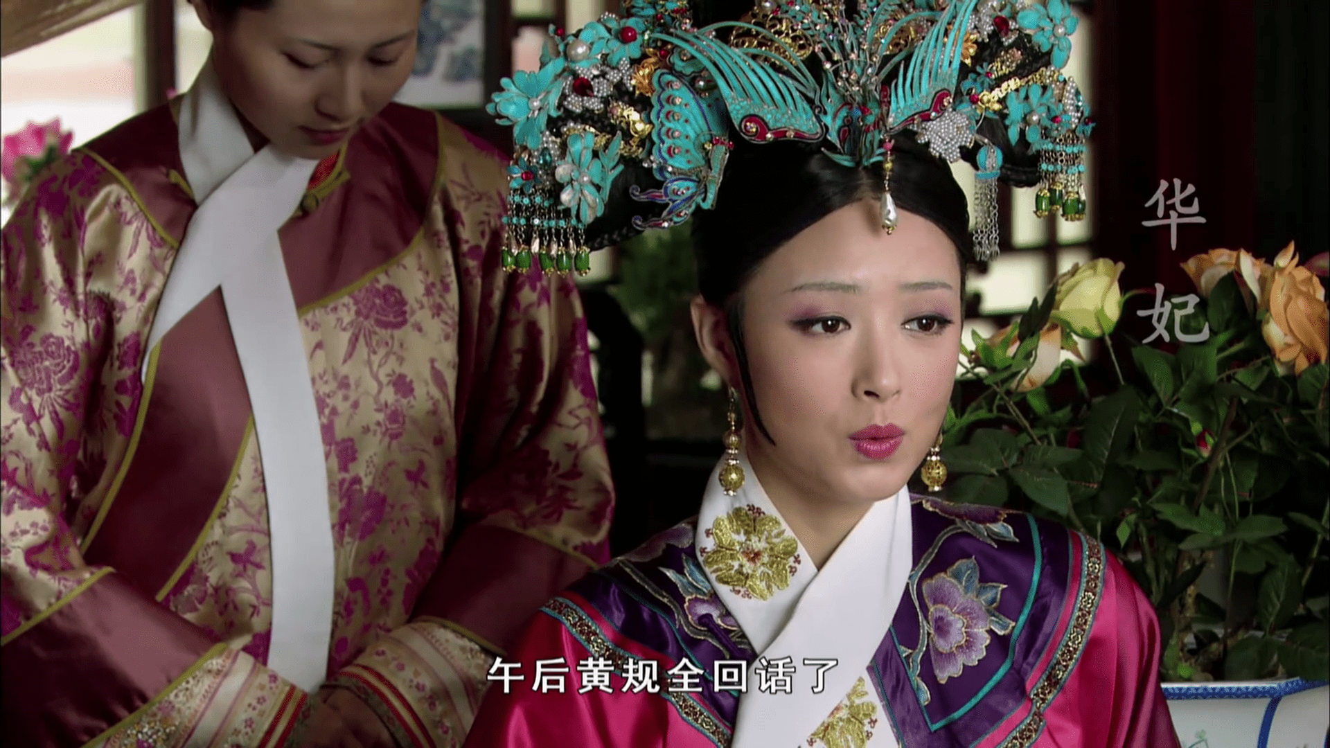 娘娘生孩子带把的视频 娘娘生孩子的痛苦视频