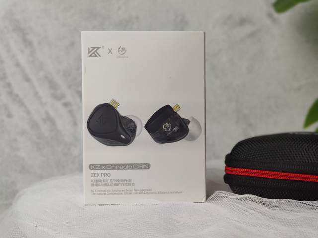 有线耳机的乐趣 KZ ZEX PRO使用体验
