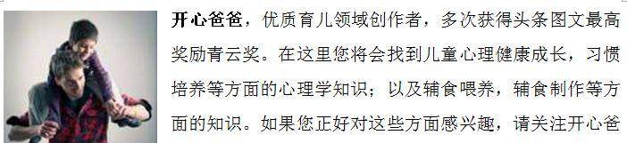 什么|中国式二胎潜规则：别人催，长辈逼，跟风生...您中了哪一个？