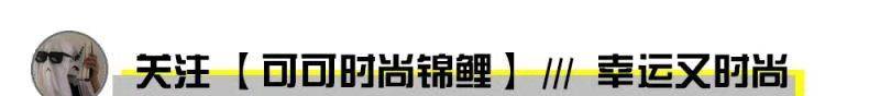 黑色 35岁杨丞琳钟爱健身，宽松长裙露出蝴蝶背，没身材谁敢这么穿