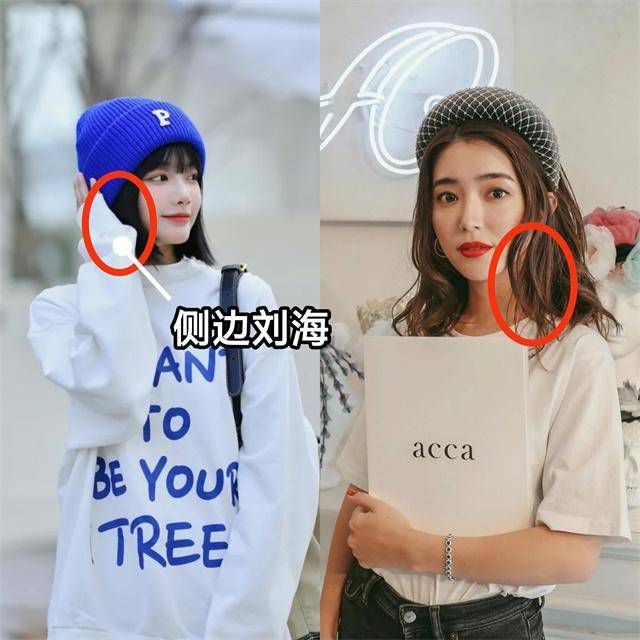 视觉 为什么你一戴“帽子”就土气?2种搭配方案、3种戴法,教你变时髦