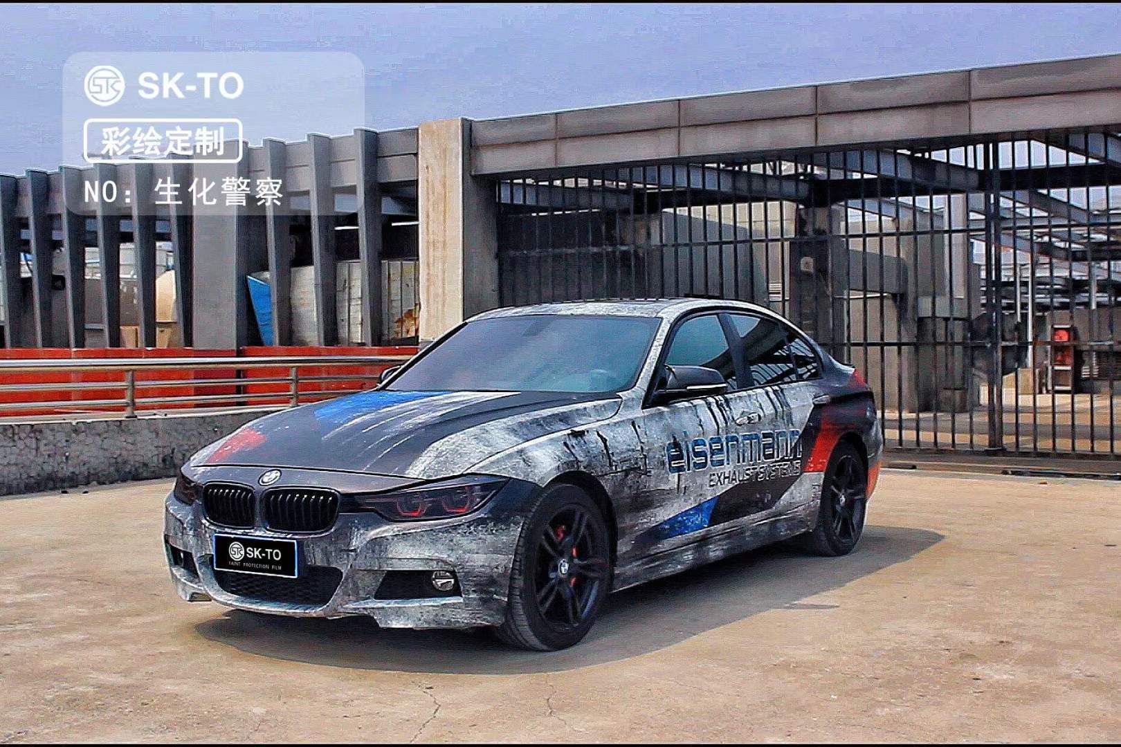 skto改色膜彩绘私人订制生化危机之警车系列_彩绘_私人_警车