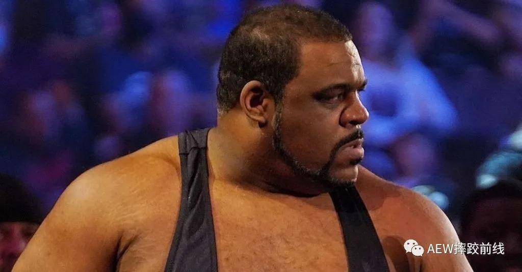 真成养老院老贼透露前wwe双冠王基斯李即将加盟aew