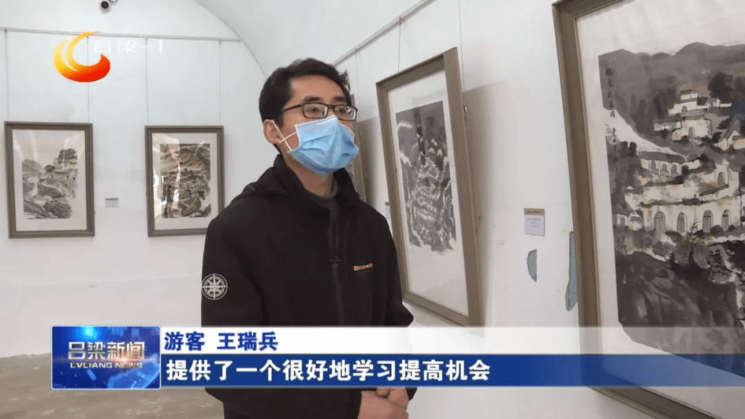 故园|「新春走基层」用艺术点亮乡村“乡土故园”第三届迎春画展在临县举办