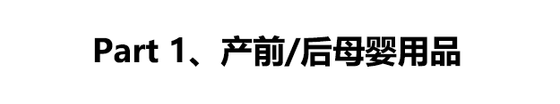 文章配图-2