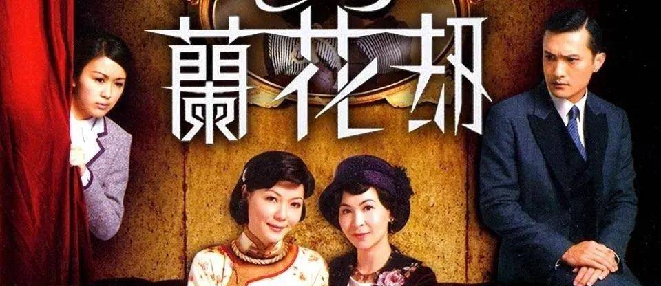 邓萃雯|“TVB史上最低收视10大剧集”引热议！你看过多少部？