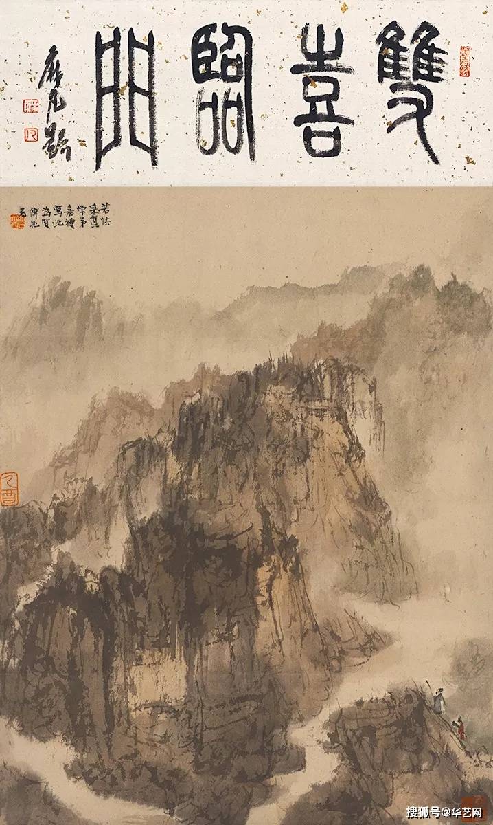 国画大家中的傅抱石一世好命_徐悲鸿_郭沫若_日本 国画大家中的傅抱石一世好命_徐悲鸿_郭沫若_日本