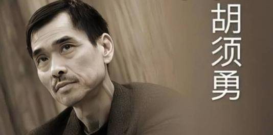 潘志勇:曾掌掴刘嘉玲,替李连杰出头,晚年反省:黑帮没好下场_江湖_香港