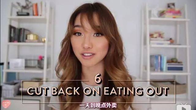 饮食|微胖女孩怎样做瘦得快?10个超实用方法总结