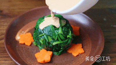 01fd1c73bbe44d30a1e0f5faca8a0abe.gif