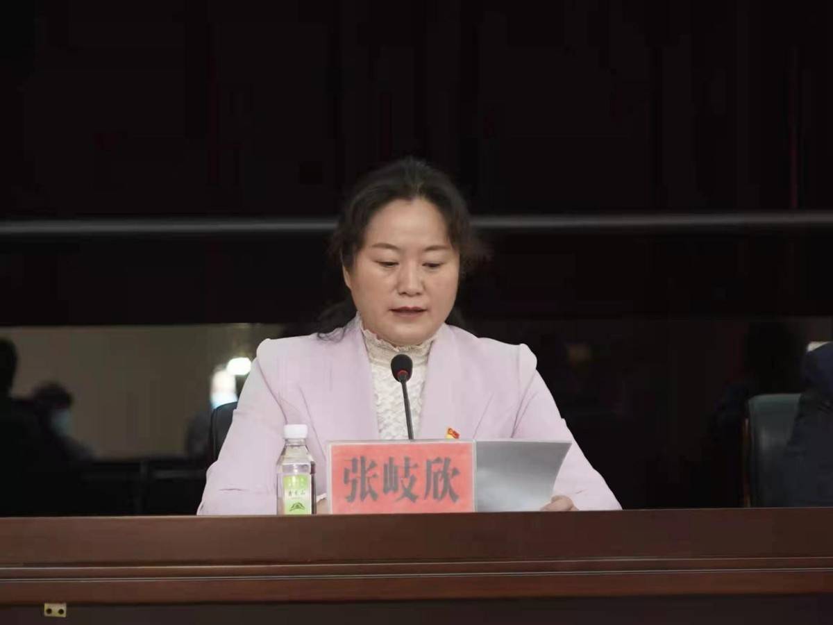 哈尔滨阿城区召开振精神转作风重实干创一流思想大讨论活动启动大会
