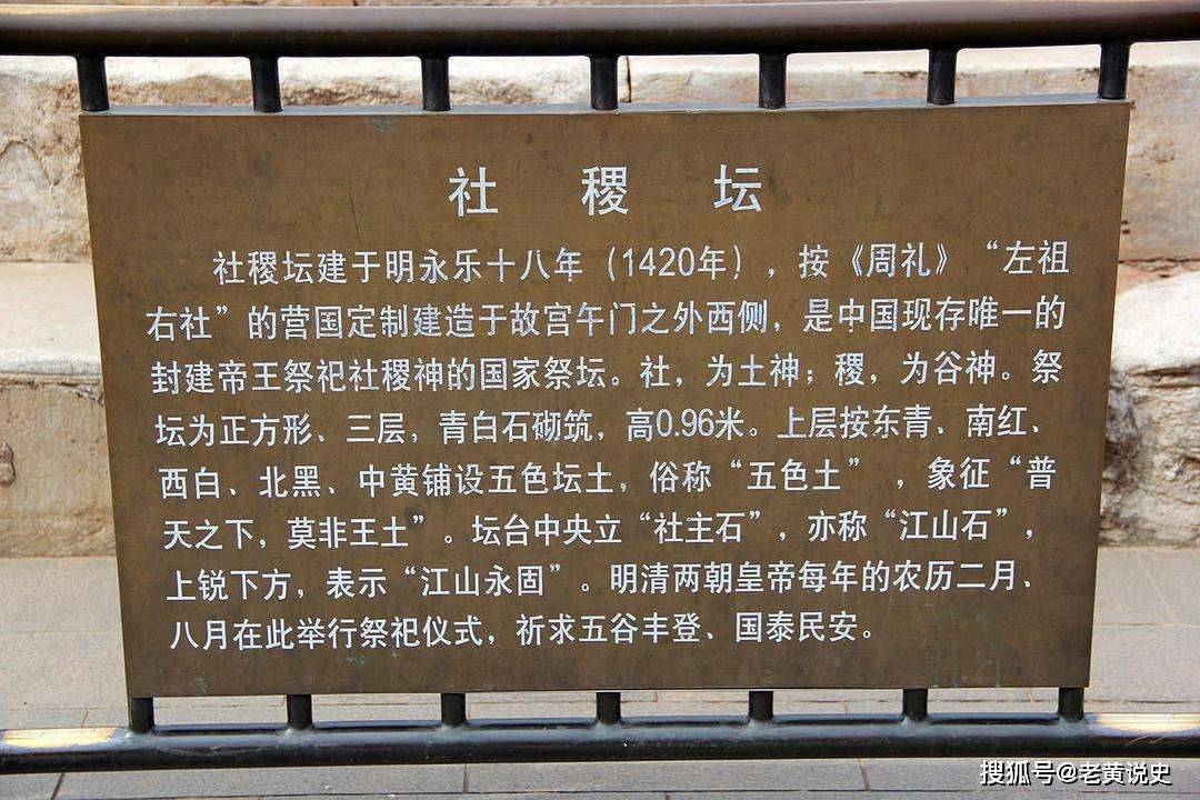 农业国|正月初八，古人怎么过？有一个特殊习俗，现代人接受不了！