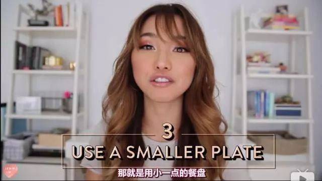 饮食|微胖女孩怎样做瘦得快?10个超实用方法总结